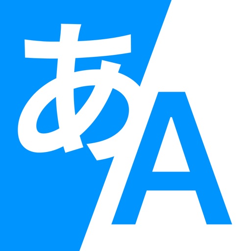 AI Translator: Translate Photo