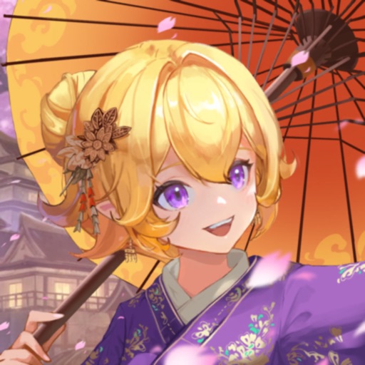 Regulus -The Advent-