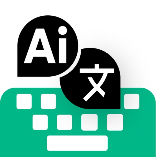 AI Keyboard: TypeAI & Chatbot