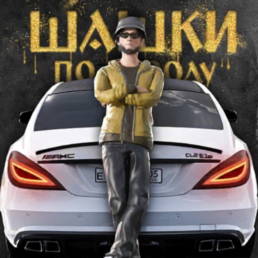 Traffic Racer Russian Village