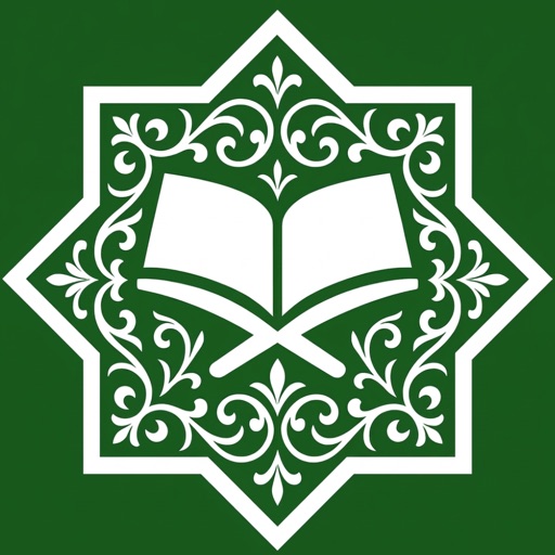 Sura: Quran Auto Scroll