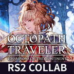 OCTOPATH TRAVELER: CotC