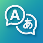 Translator: AI Translate