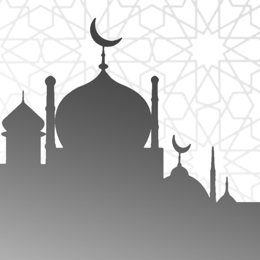 Prayer Times | أوقات الصلاة