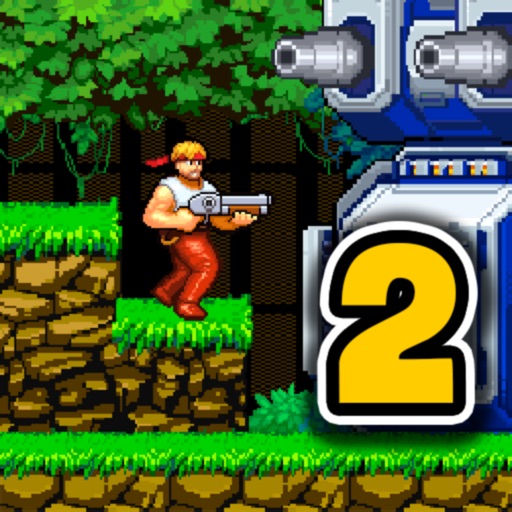 Gun Corps: Arcade Shooting 2