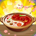 My Hot Pot Story